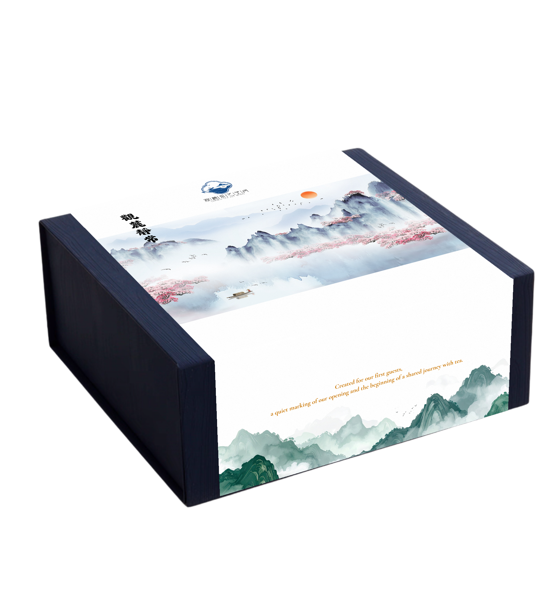 觀麓靜常 開業禮盒 Stillness at the Foothills - A GuanLu Gift Set