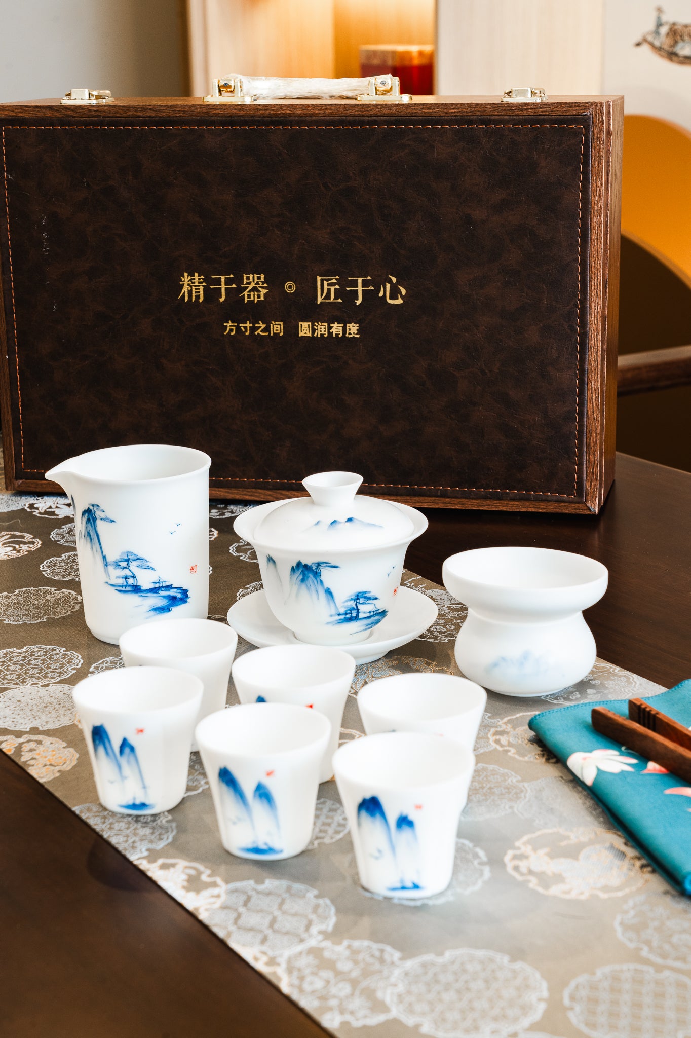 青嶺 Blue Ridges Tea Set