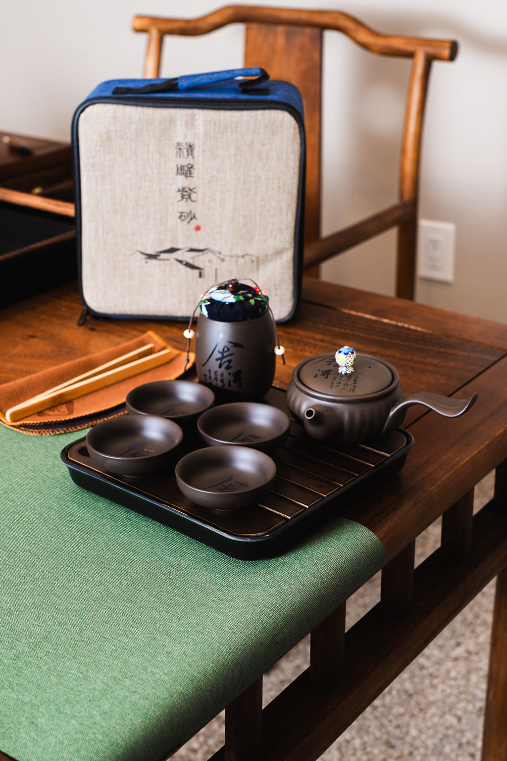 舍得 紫砂旅行套裝 Zisha Travel Tea Set