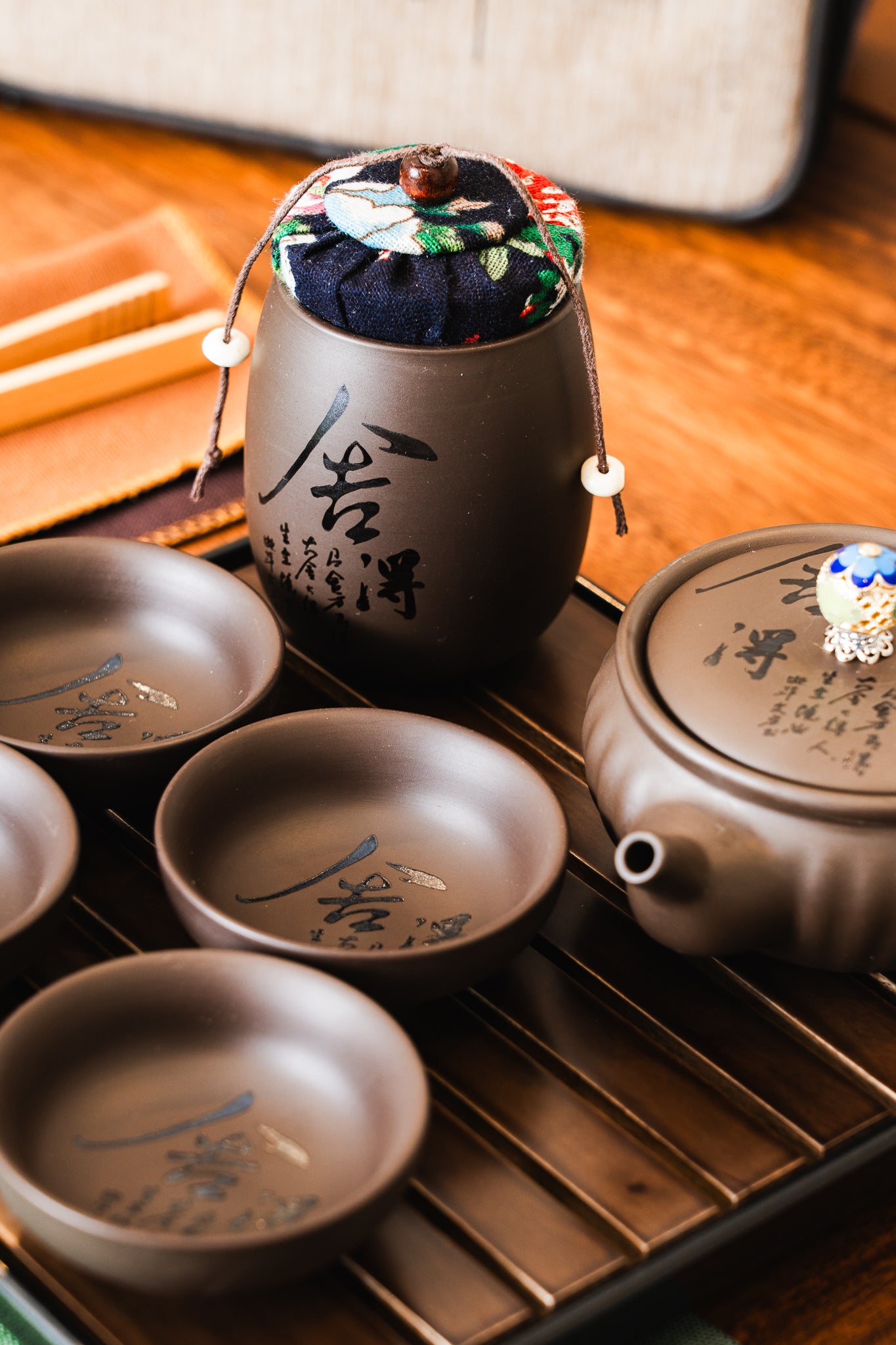 舍得 紫砂旅行套裝 Zisha Travel Tea Set