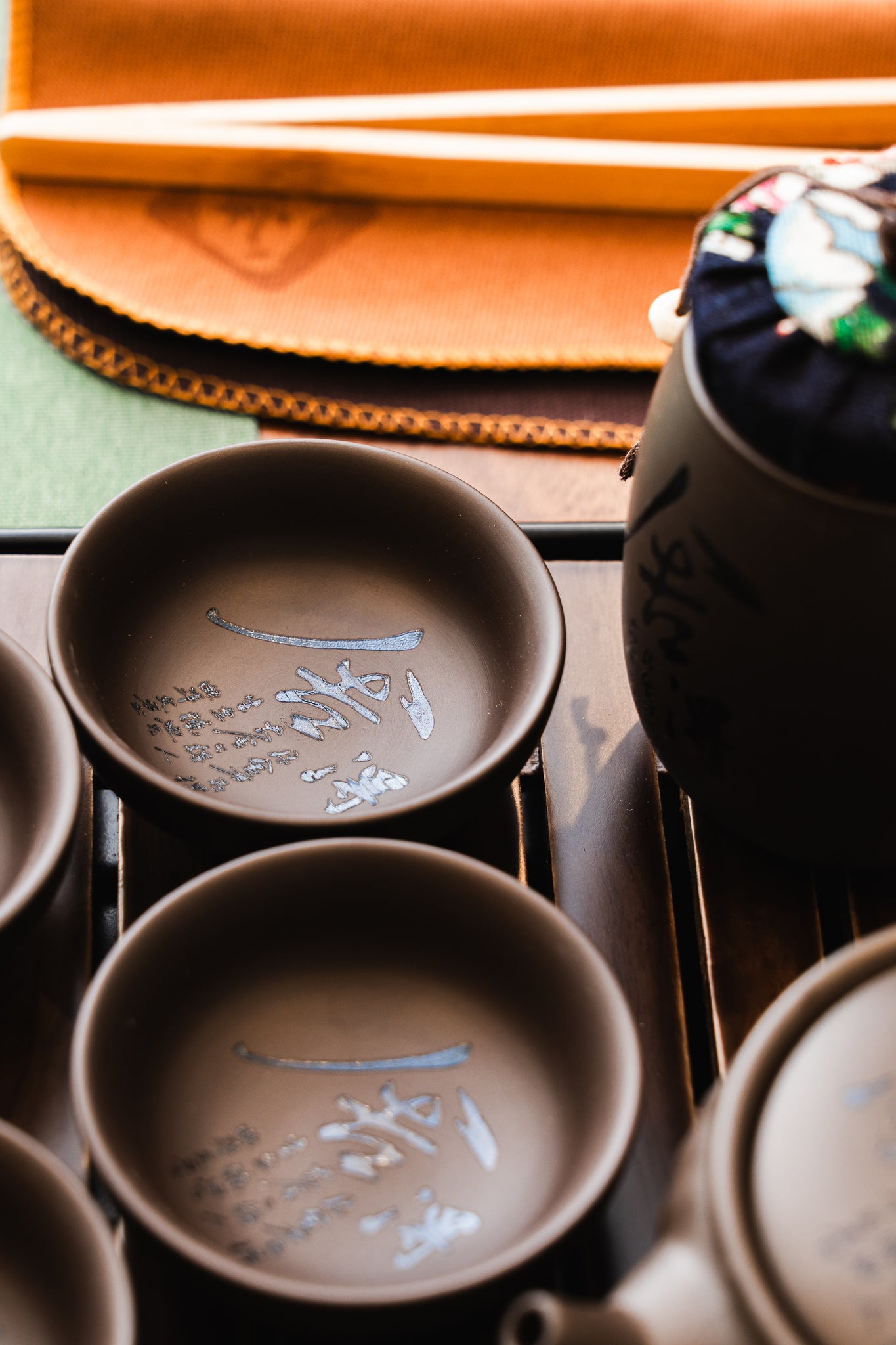 舍得 紫砂旅行套裝 Zisha Travel Tea Set