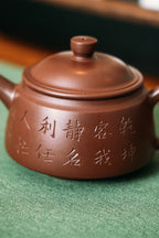 手工刻字 紫砂壺 Hand-Engraved Zisha Teapot