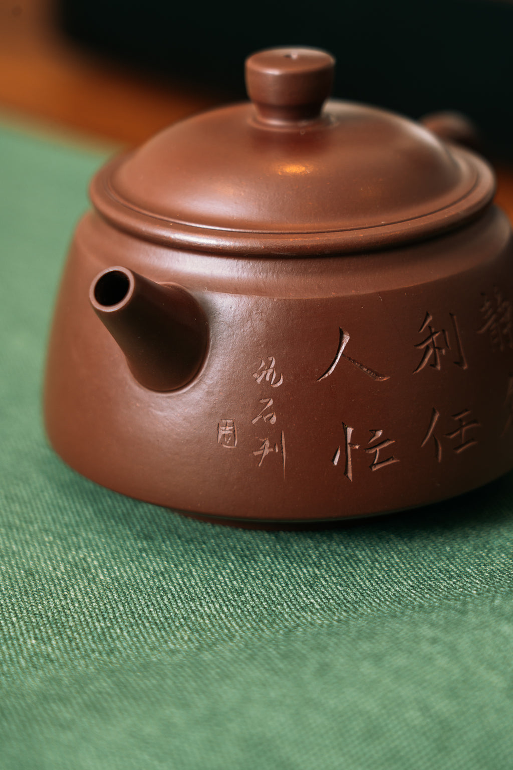 手工刻字 紫砂壺 Hand-Engraved Zisha Teapot