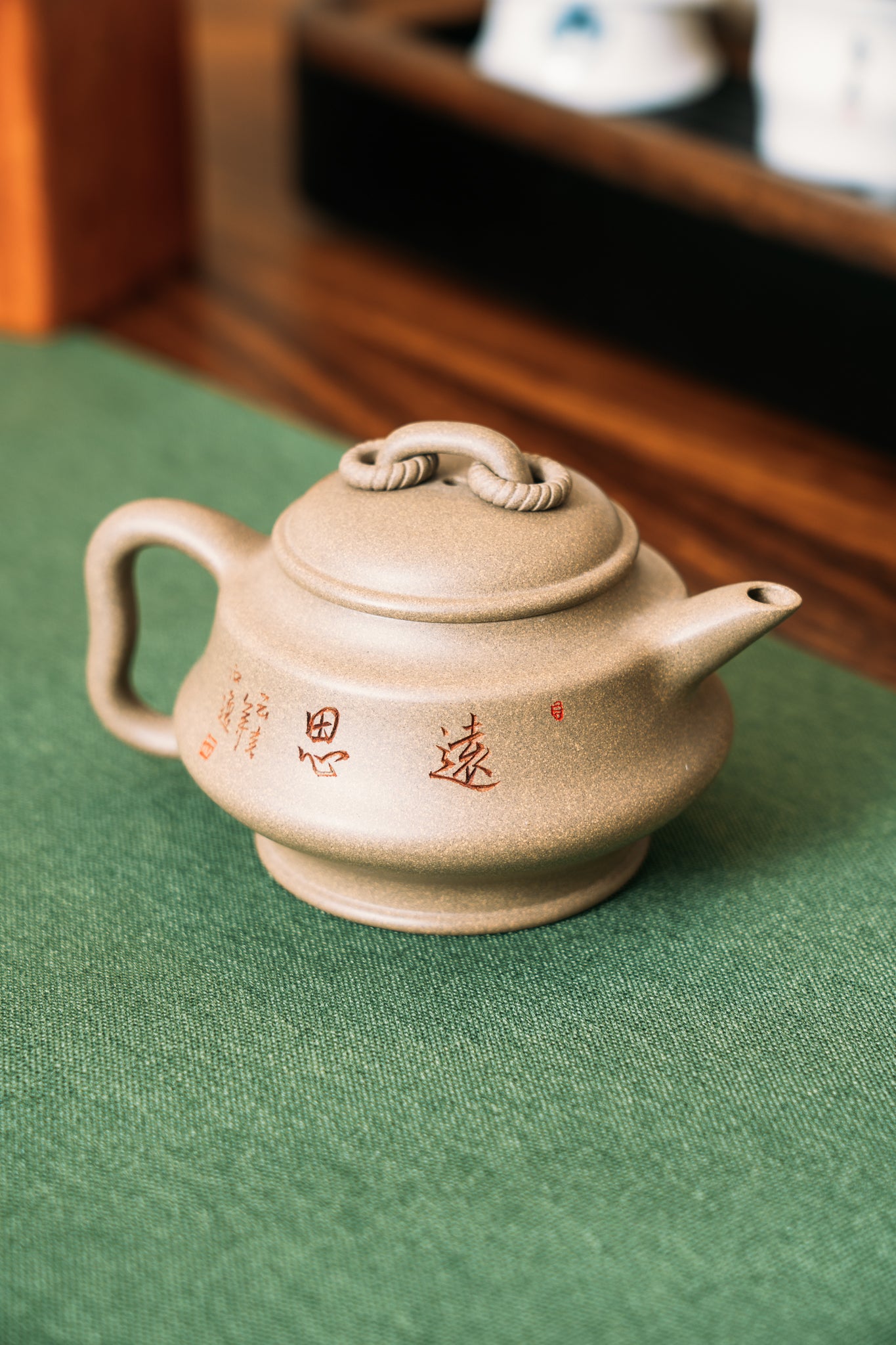 思遠｜紫砂茶壺 Si Yuan — Yixing Zisha Teapot